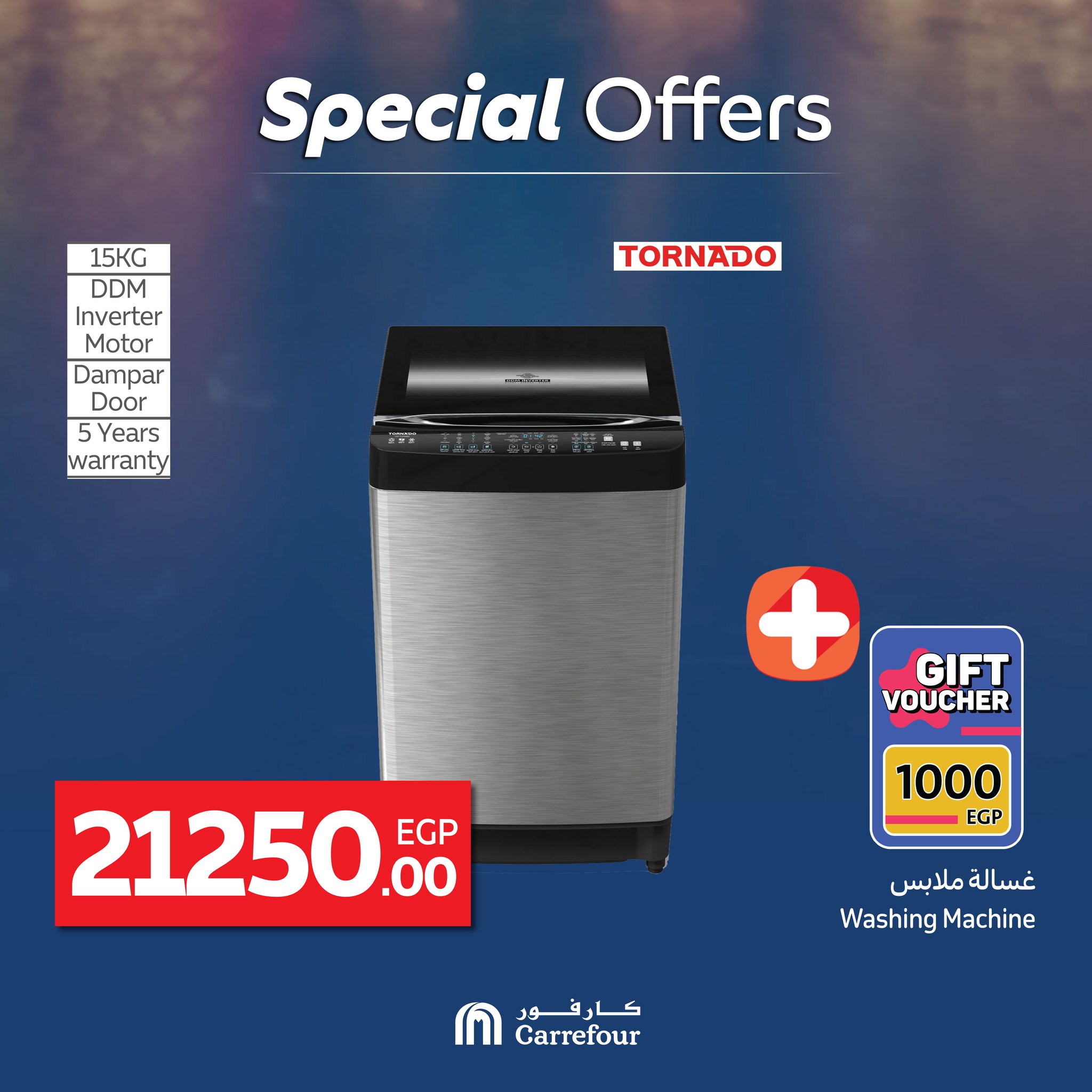carrefour offers from 22jun to 8jun 2025 عروض كارفور من 22 يونيو حتى 8 يونيو 2025 صفحة رقم 14